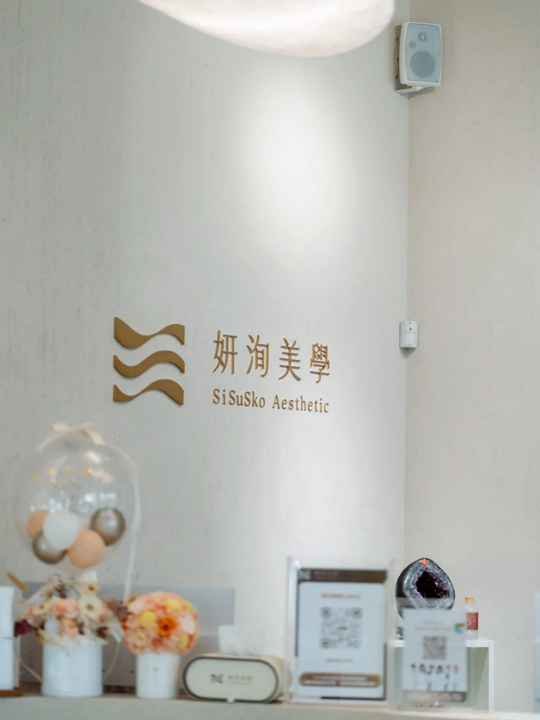 妍洵醫美診所 桃園高鐵醫美推薦 高級醫美 服務好醫美診所 黑鑽水飛梭 體驗開箱25 72 62