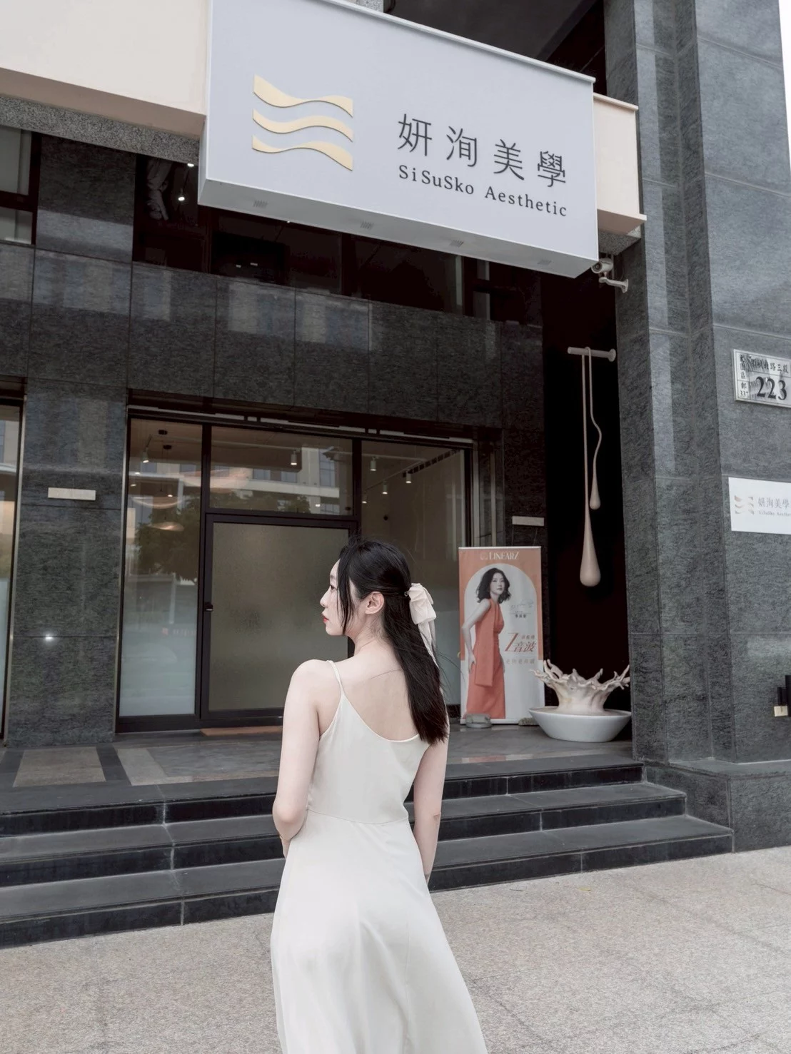 妍洵醫美診所 桃園高鐵醫美推薦 高級醫美 服務好醫美診所 黑鑽水飛梭 體驗開箱25 72 9