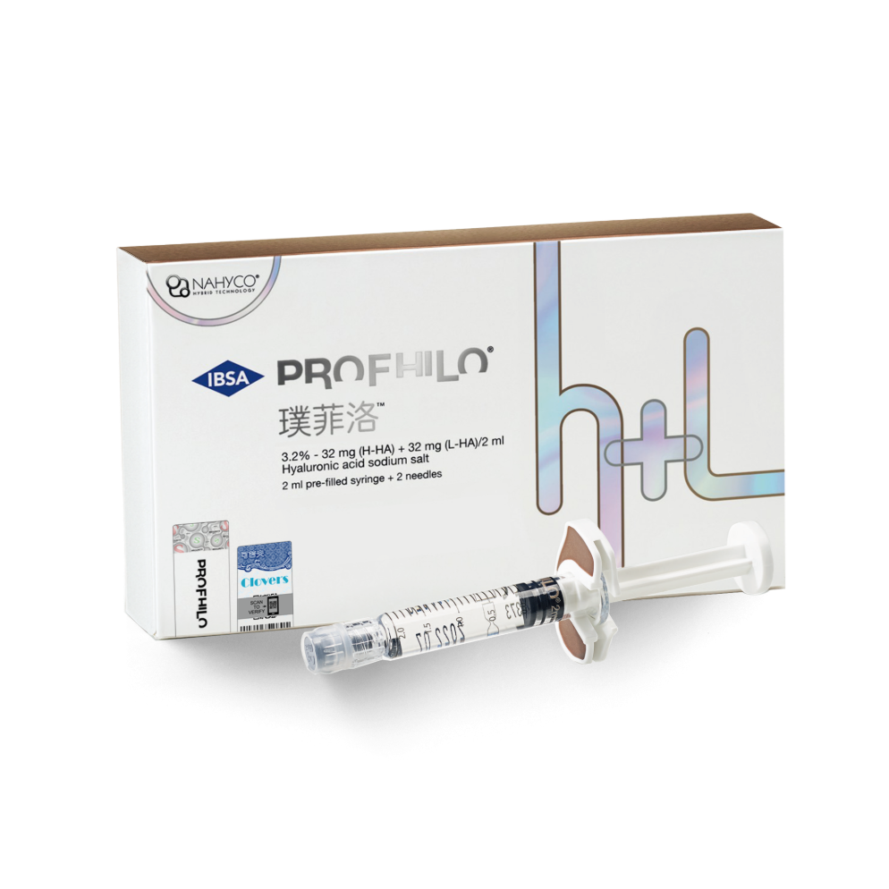 PROFHILO 璞菲洛