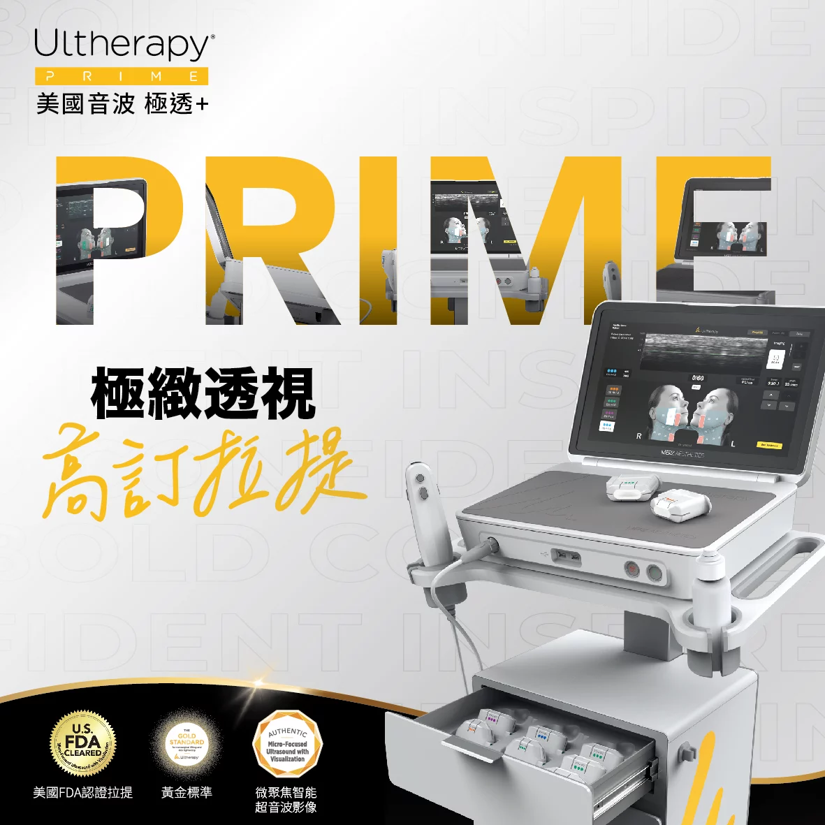 莫氏 EcontentKV 1202 01 複本 3