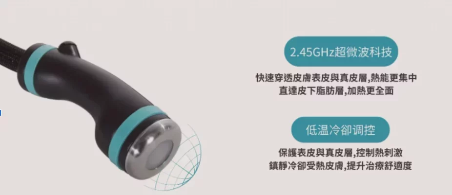 螢幕擷取畫面 2025 11 12 173018