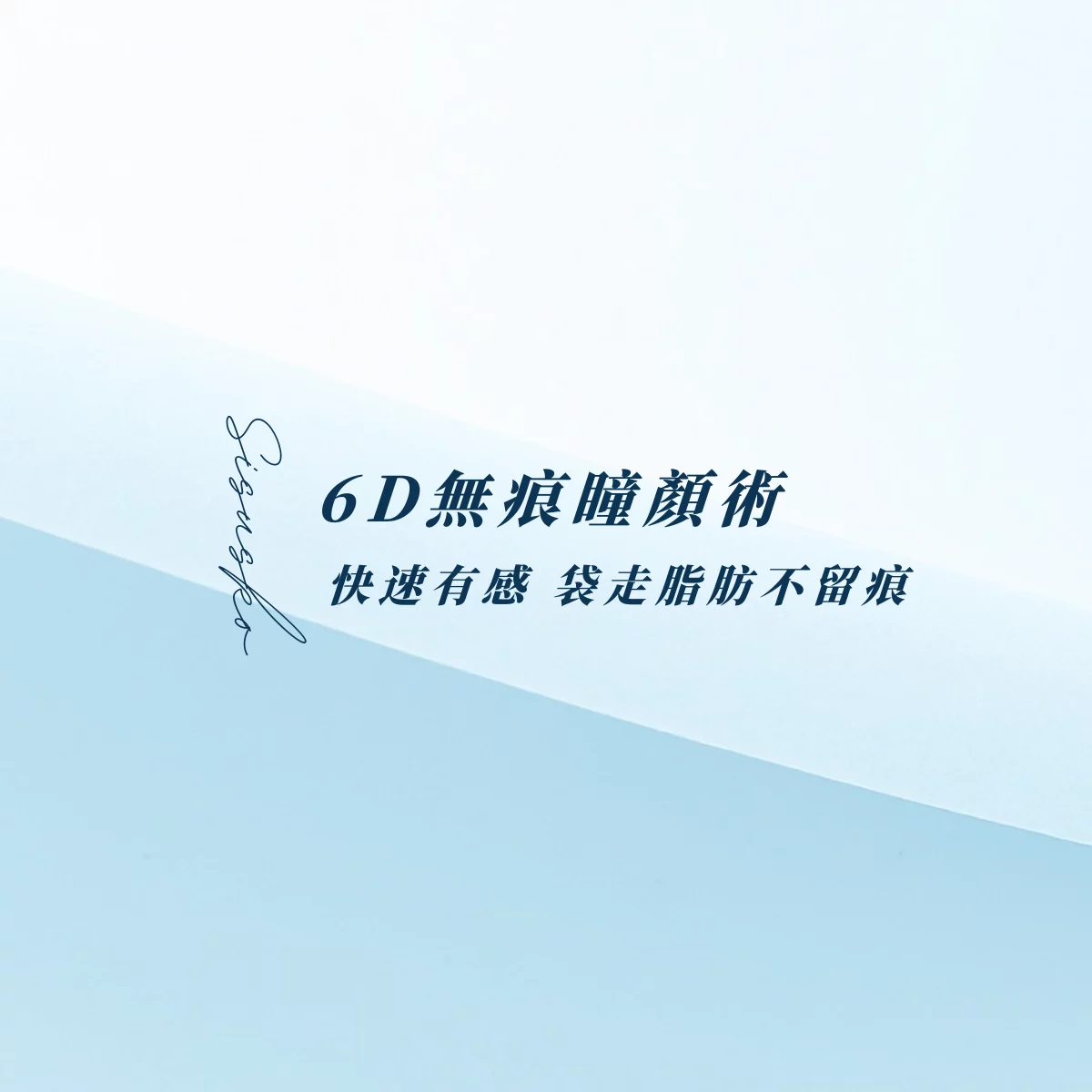 6F21F4B3 4105 4453 B71B 9889F5F91E39