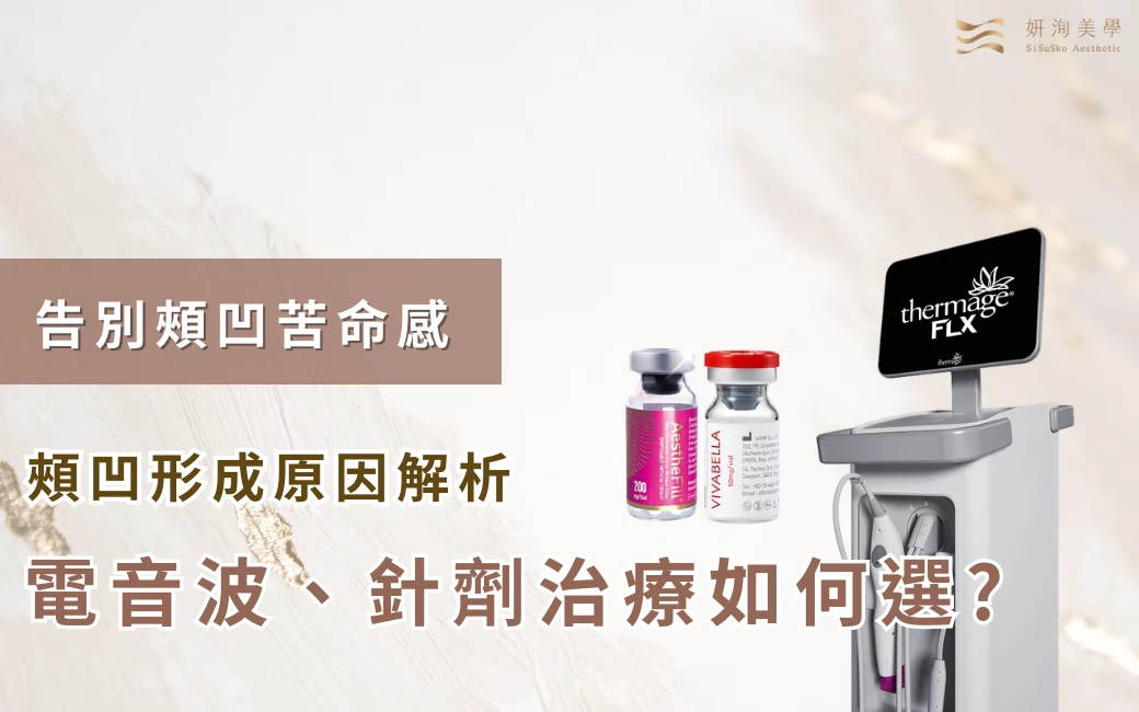 20260116雨婷 隆乳 (1) 20260116雨婷 隆乳 1